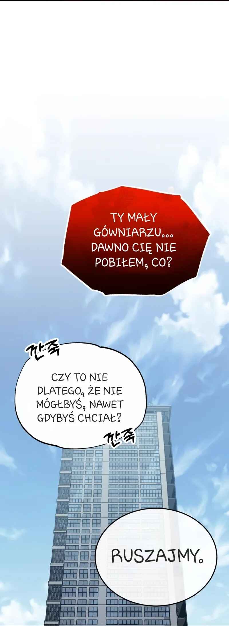 Chapter 45 - Page 60