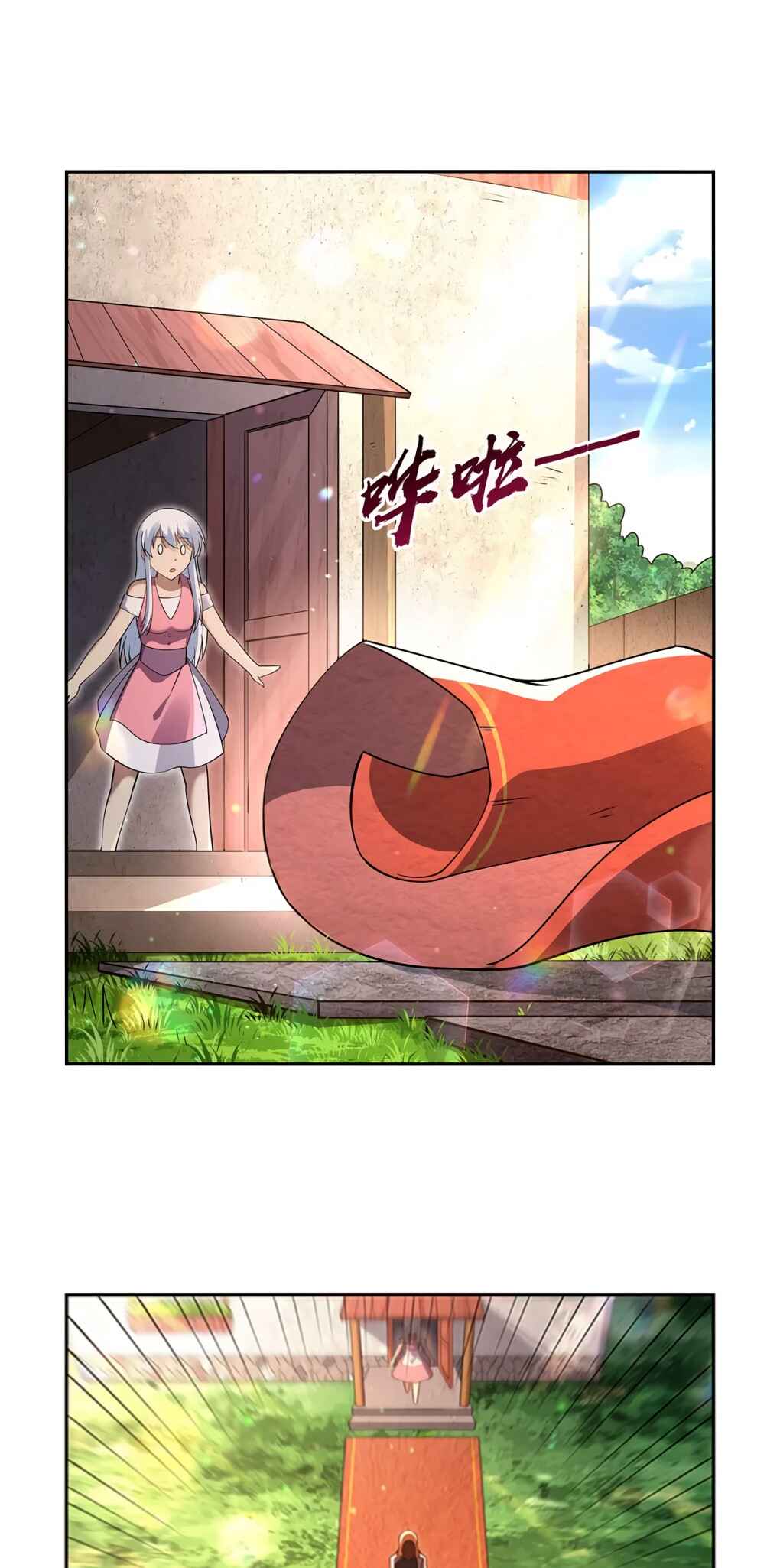 Chapter 406 - Page 6