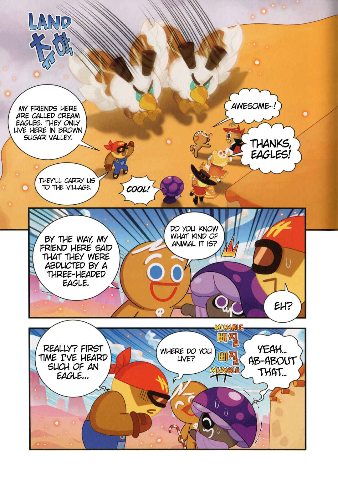 Chapter 20 - Page 26