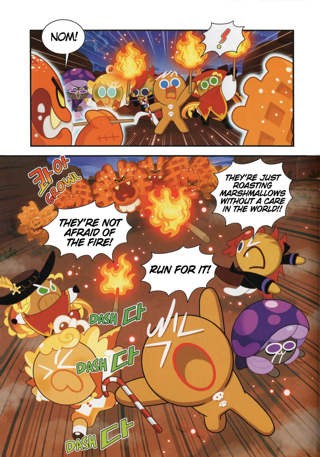 Chapter 20 - Page 6