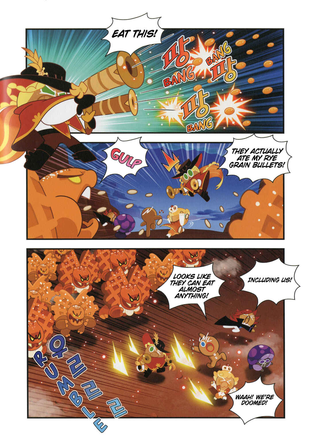 Chapter 20 - Page 7