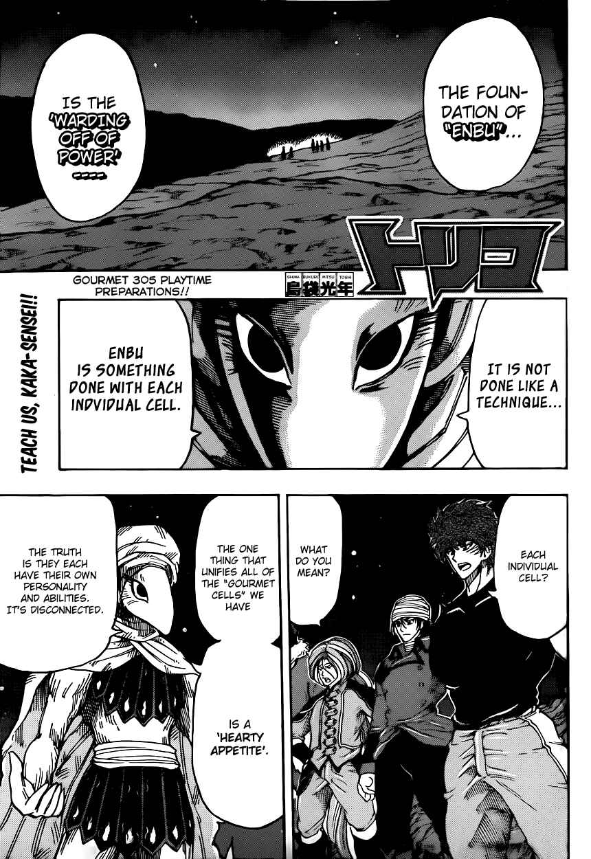 Chapter 305 - Page 1