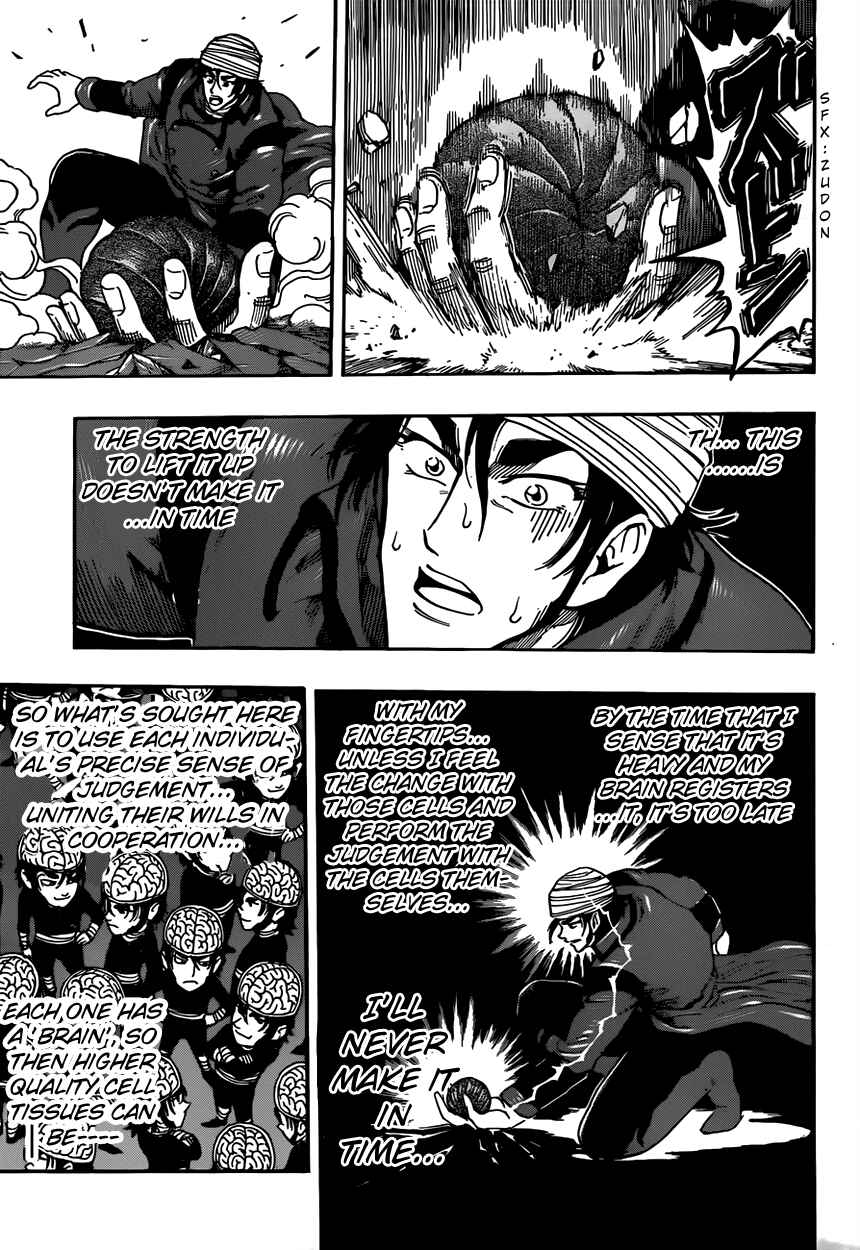Chapter 305 - Page 12