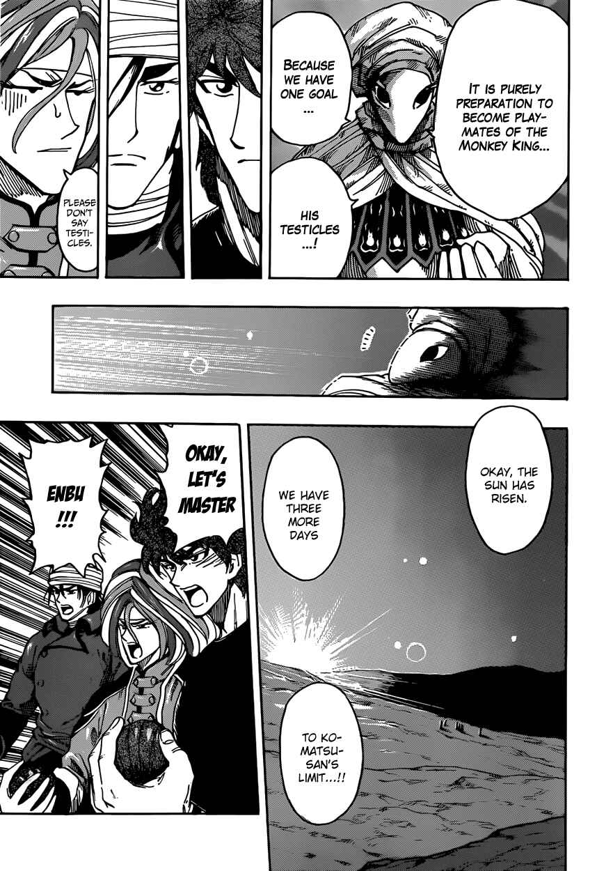 Chapter 305 - Page 14