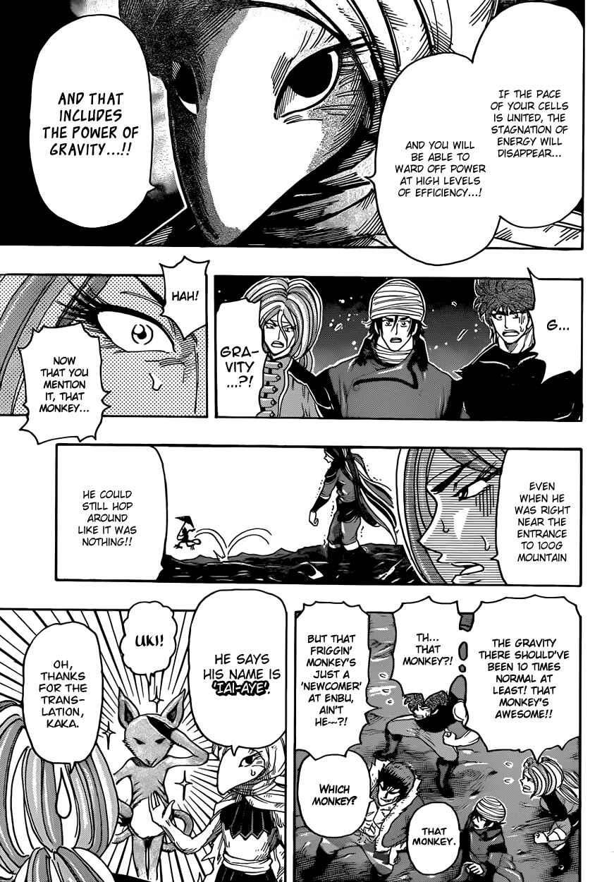Chapter 305 - Page 4