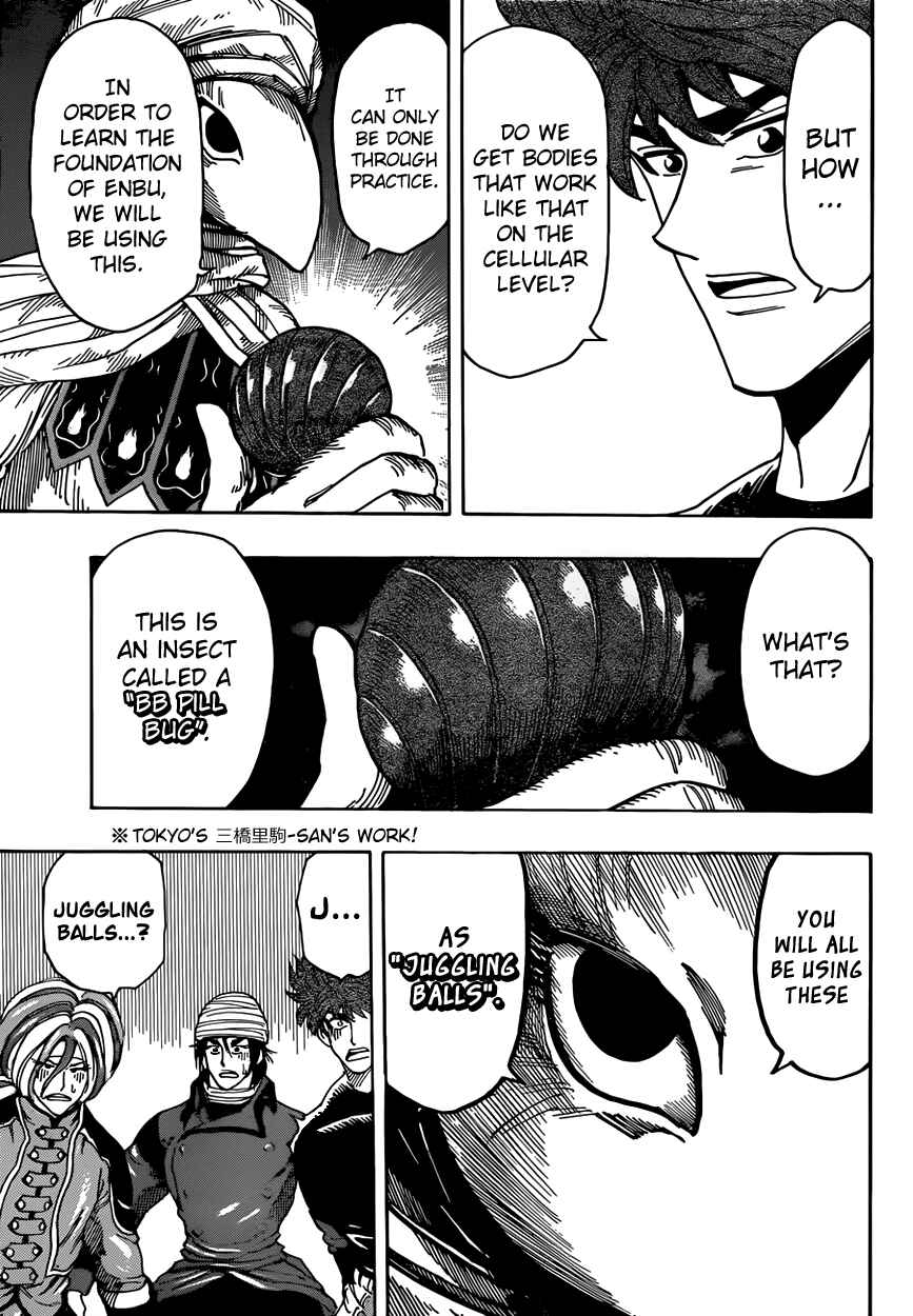 Chapter 305 - Page 6