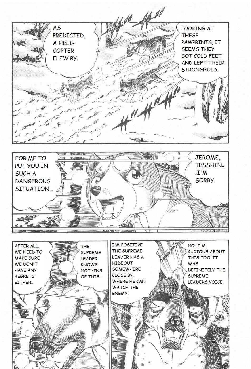 Chapter 212 - Page 19