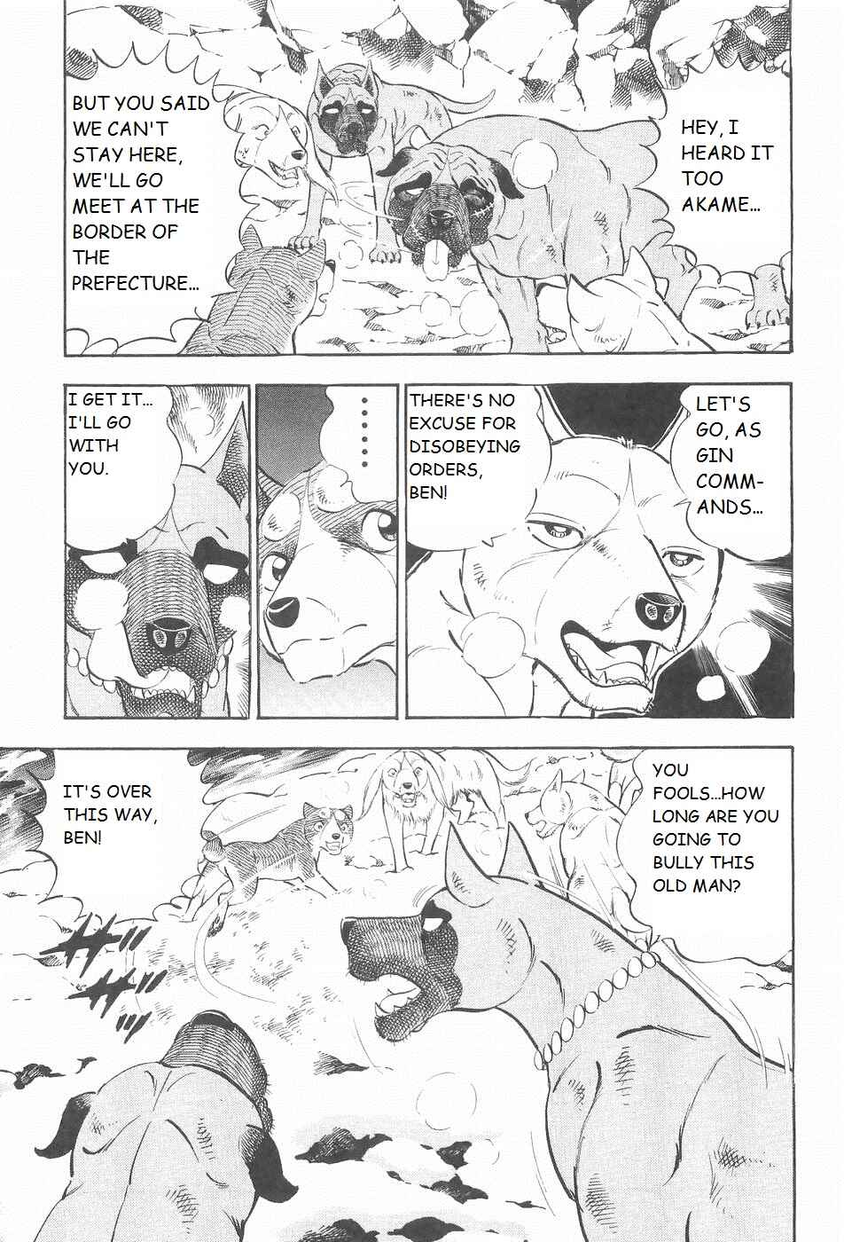 Chapter 212 - Page 8