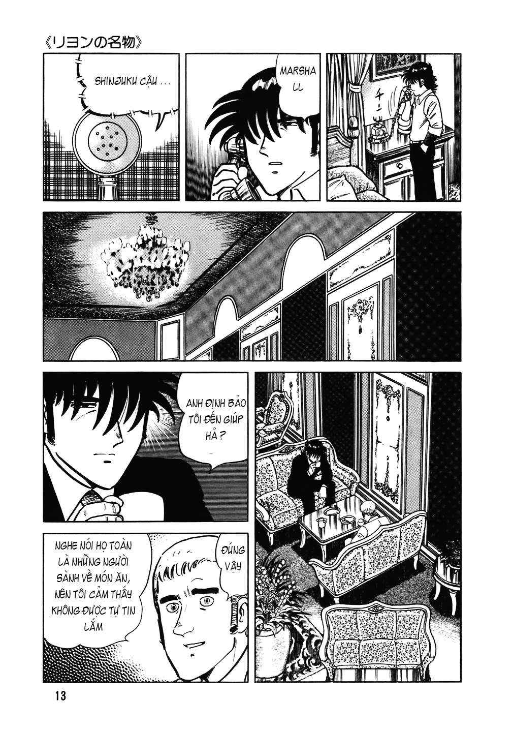 Chapter 97 - Page 12