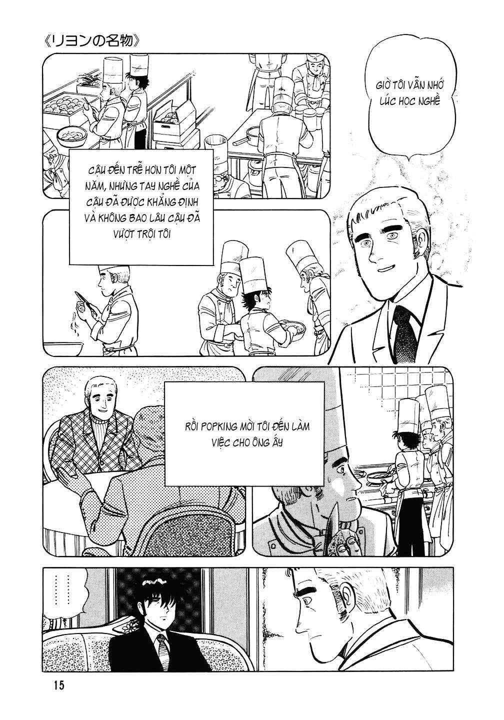 Chapter 97 - Page 14