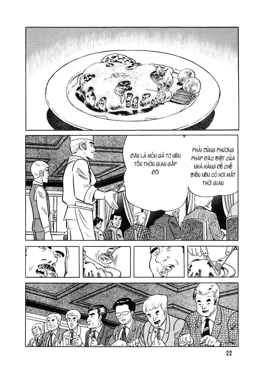 Chapter 97 - Page 21