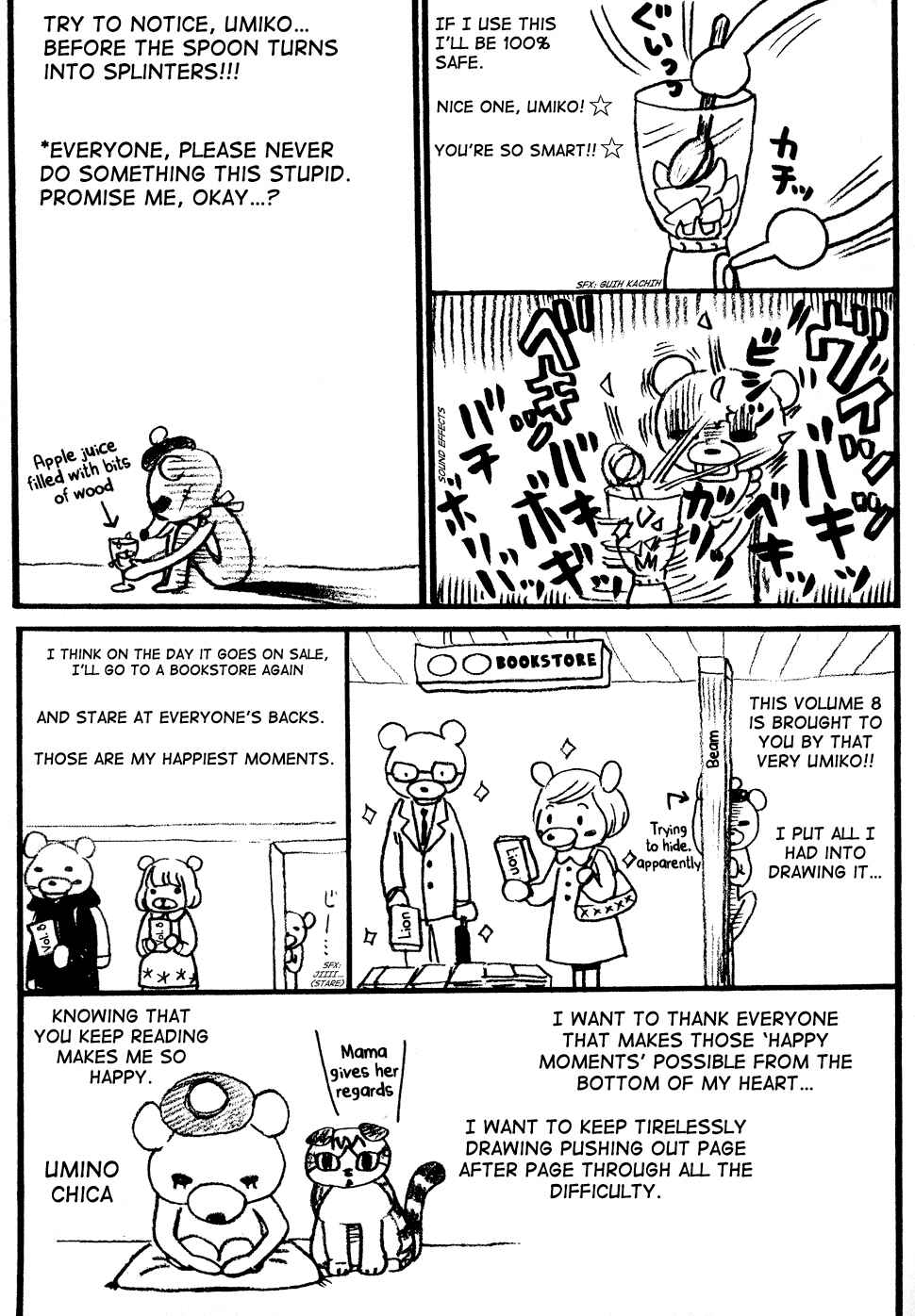 Chapter 83.5 - Page 3