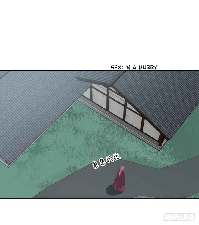 Chapter 25 - Page 20