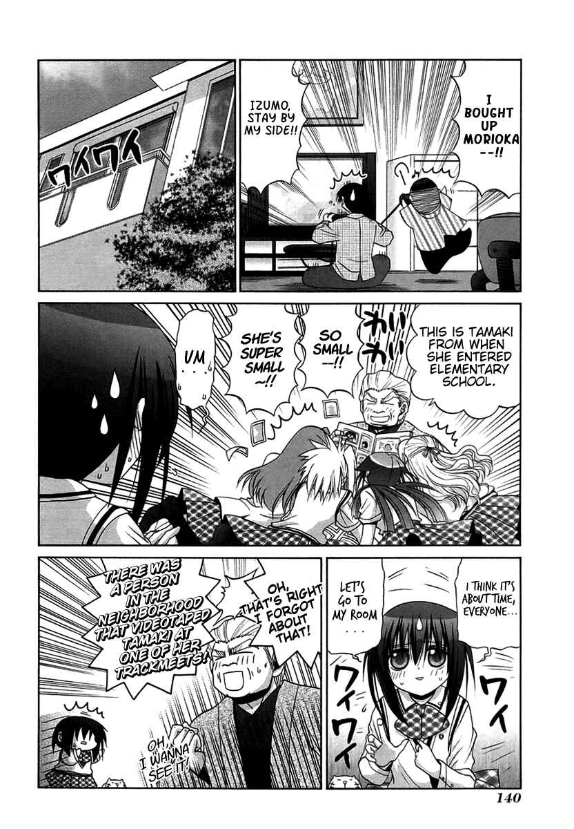 Chapter 69 - Page 10