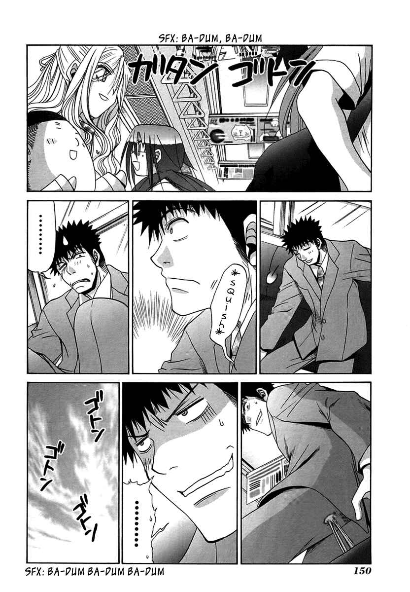 Chapter 69 - Page 20