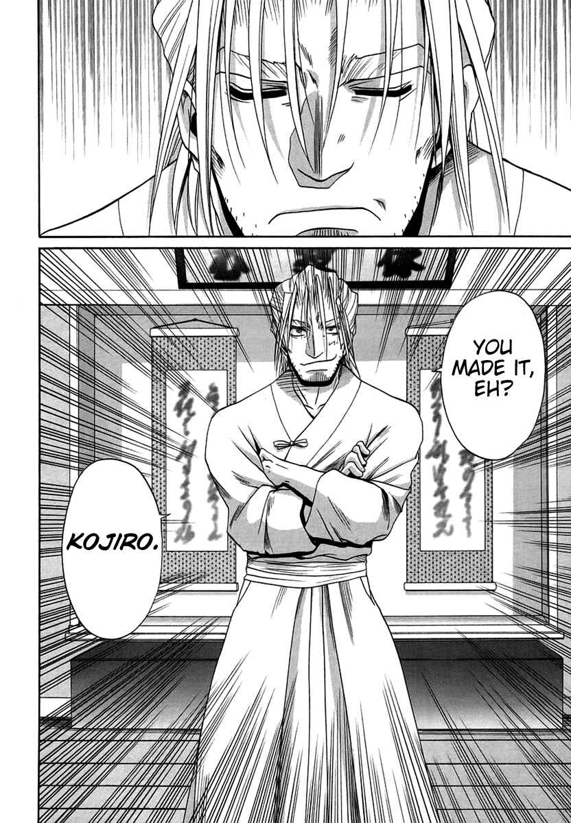 Chapter 69 - Page 24
