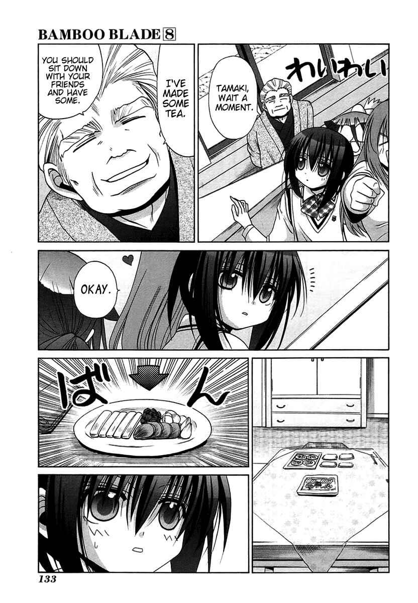Chapter 69 - Page 3