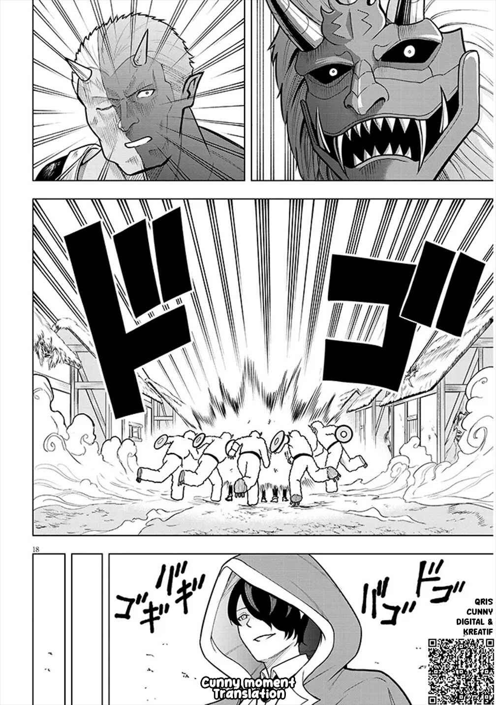 Chapter 4 - Page 19