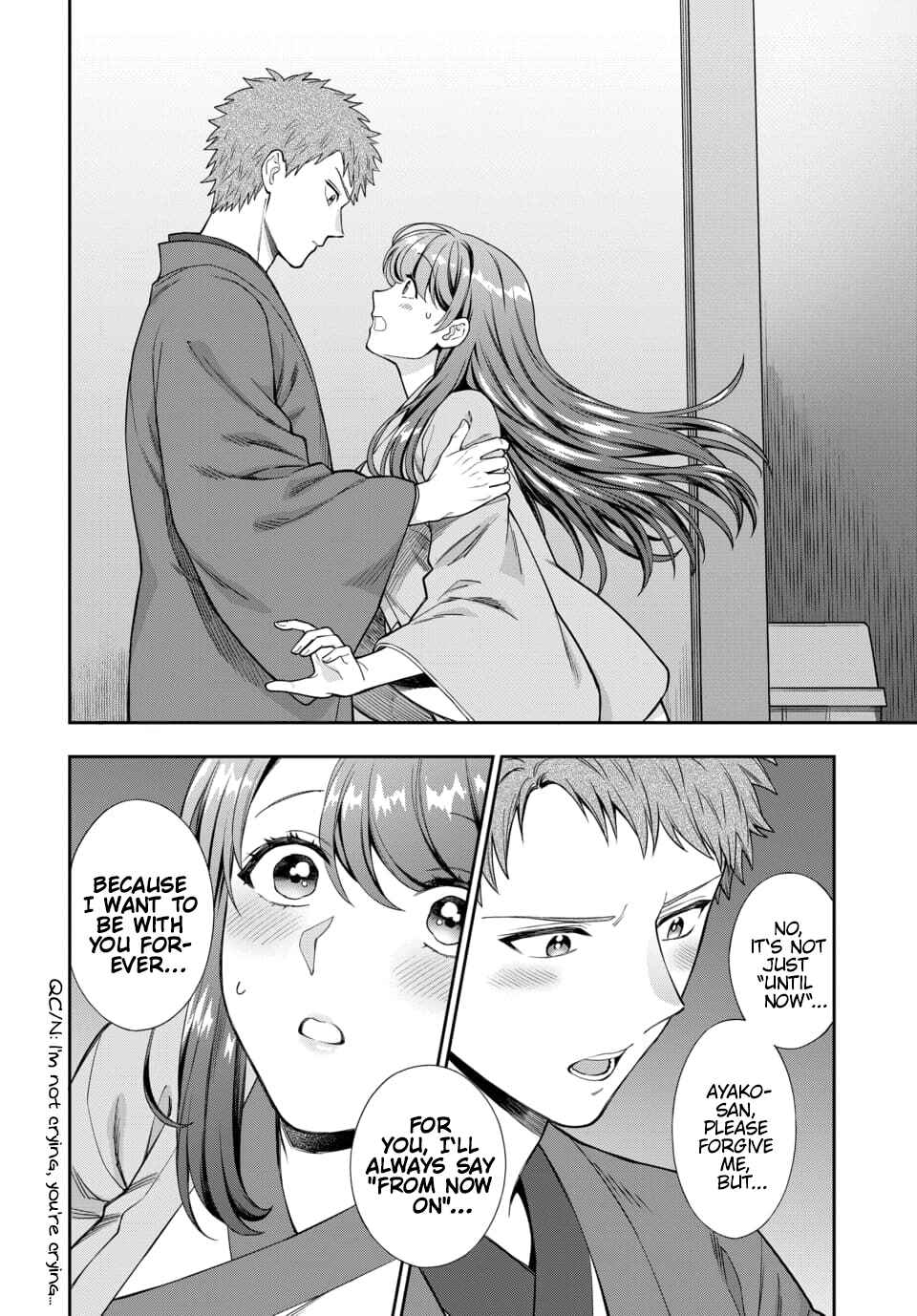 Chapter 18.4 - Page 7