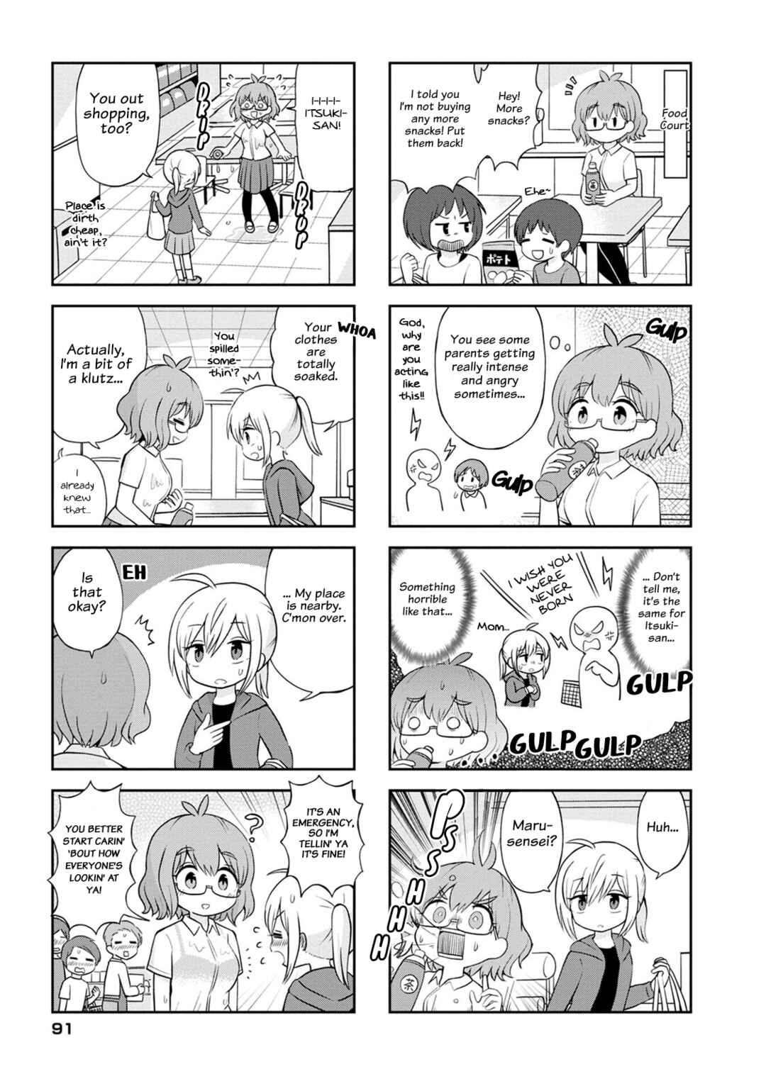 Chapter 11 - Page 5