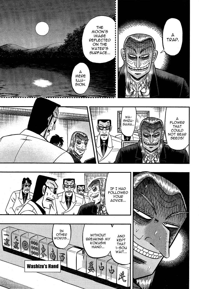 Chapter 281 - Page 14