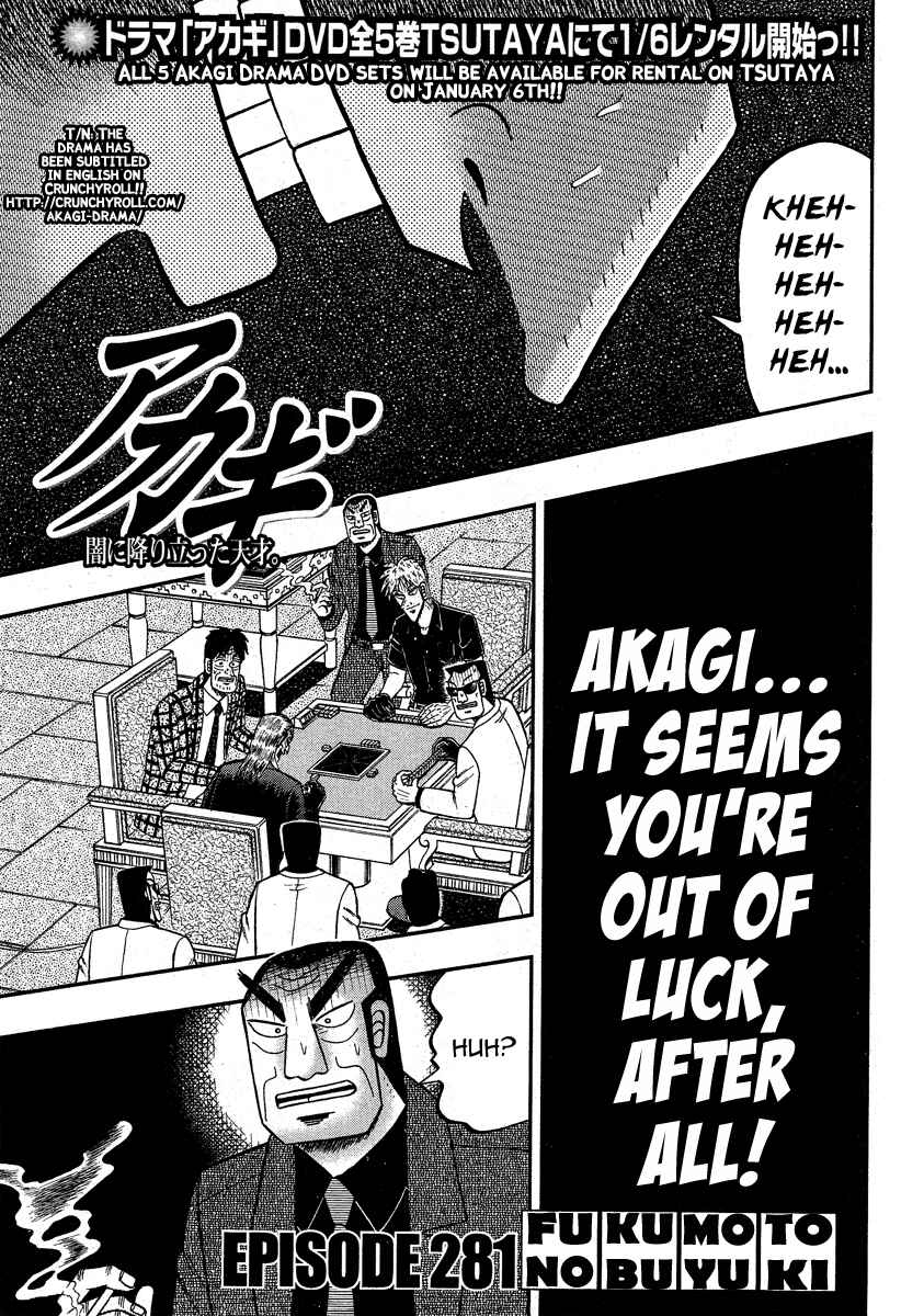 Chapter 281 - Page 2
