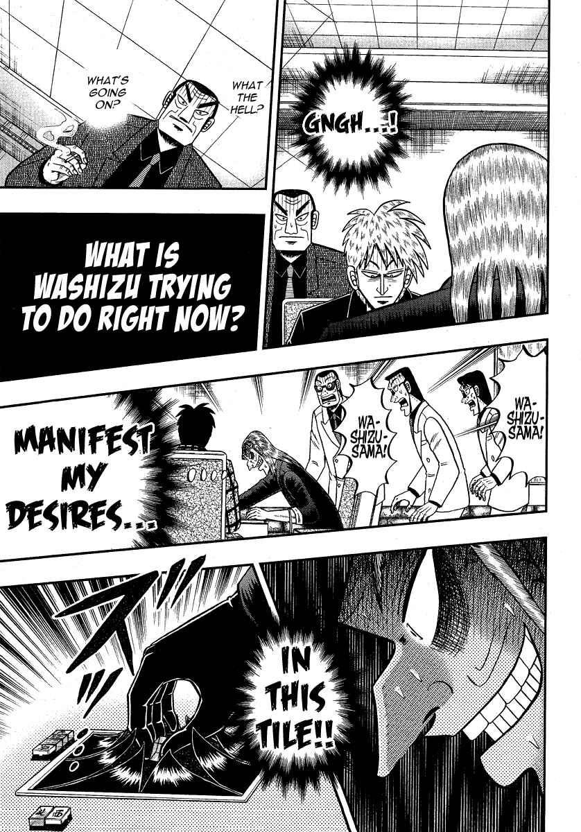 Chapter 281 - Page 20