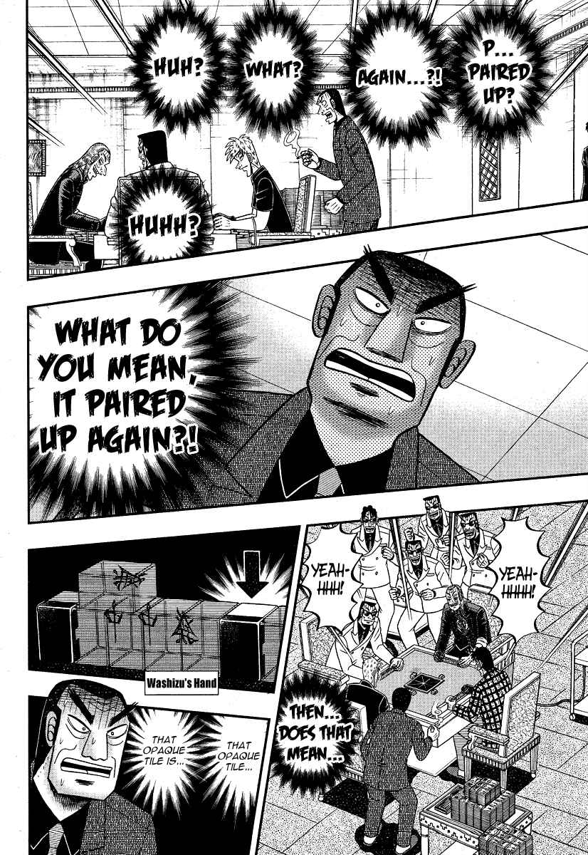 Chapter 281 - Page 22