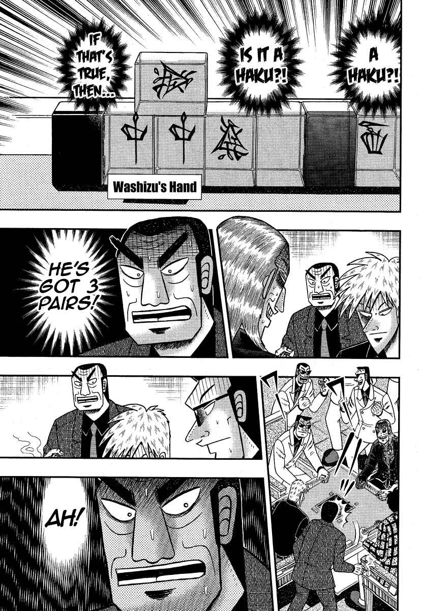 Chapter 281 - Page 23