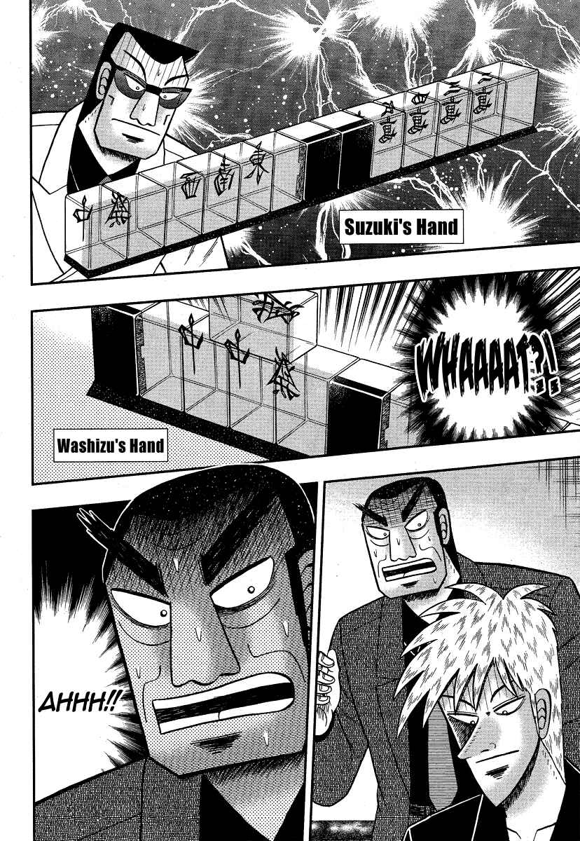 Chapter 281 - Page 24