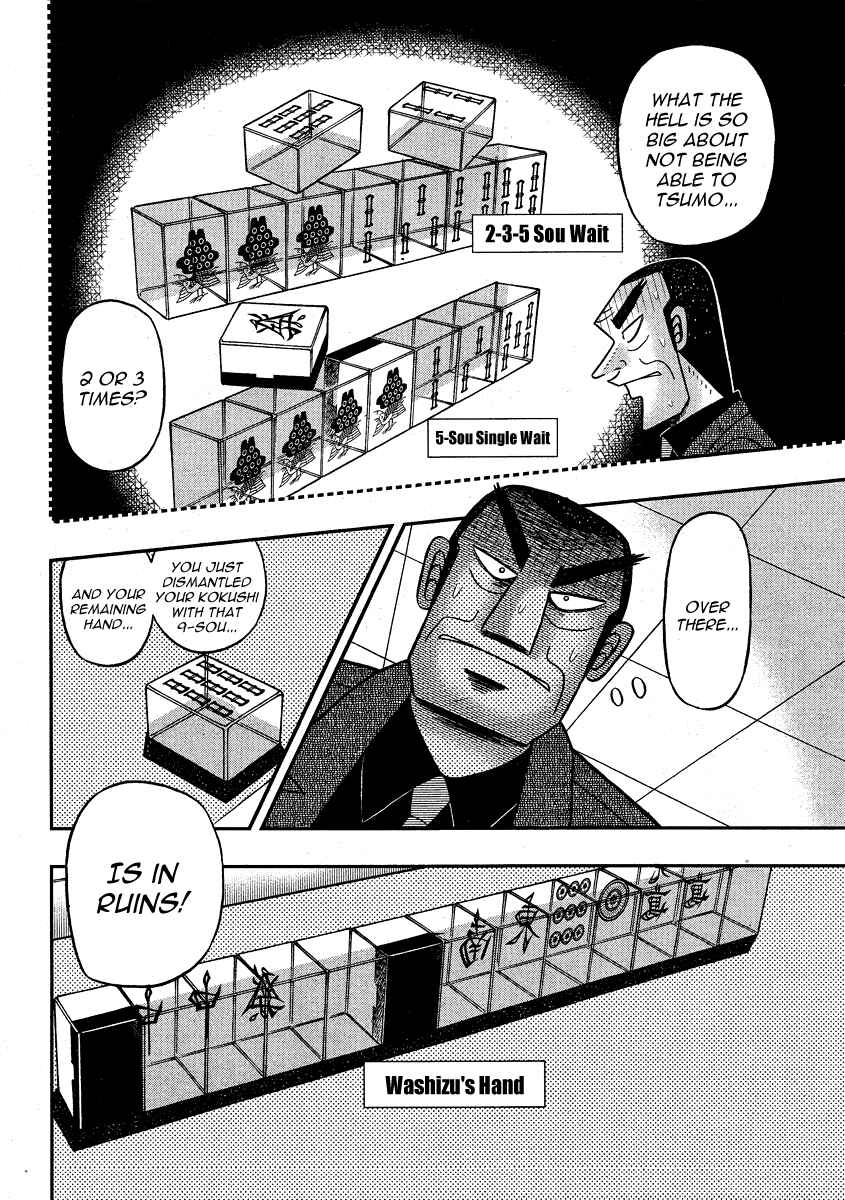 Chapter 281 - Page 4