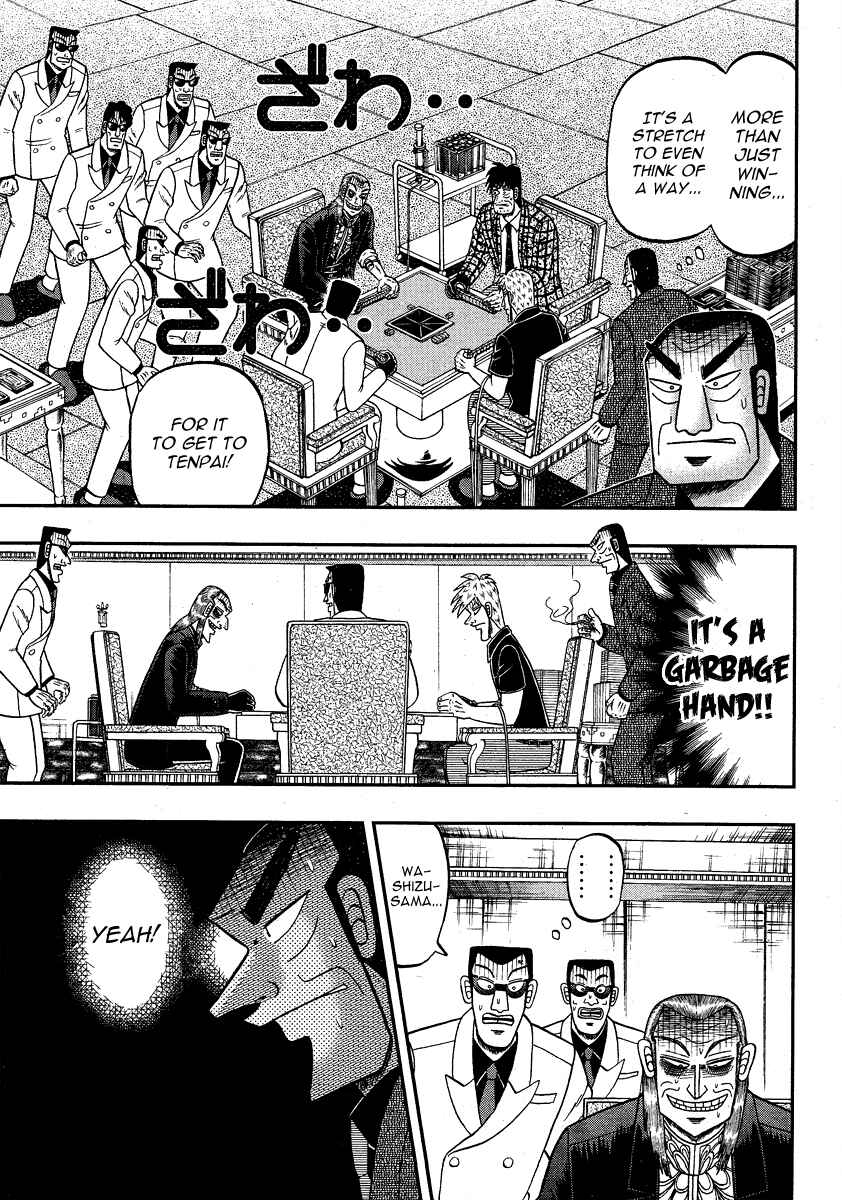 Chapter 281 - Page 5