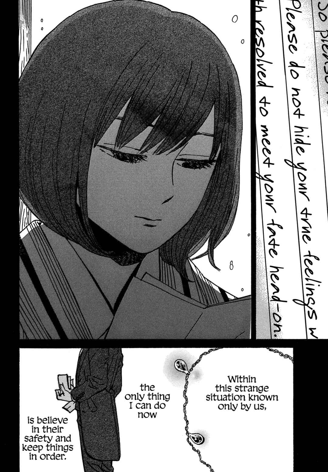 Chapter 73 - Page 15