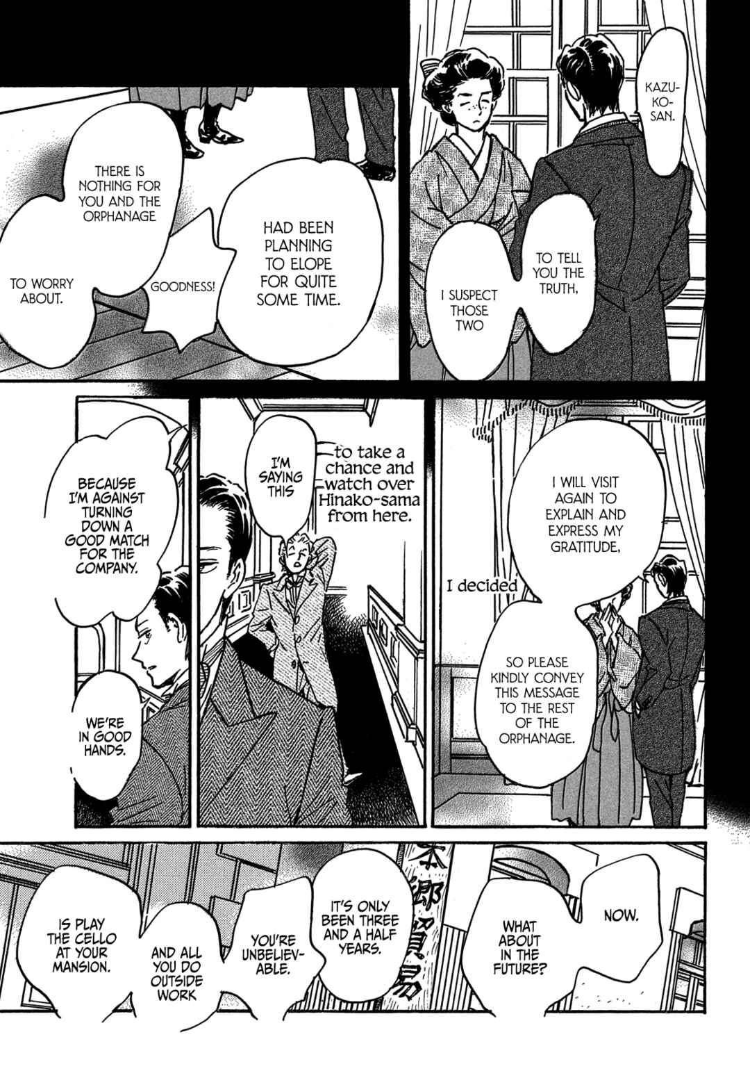 Chapter 73 - Page 16