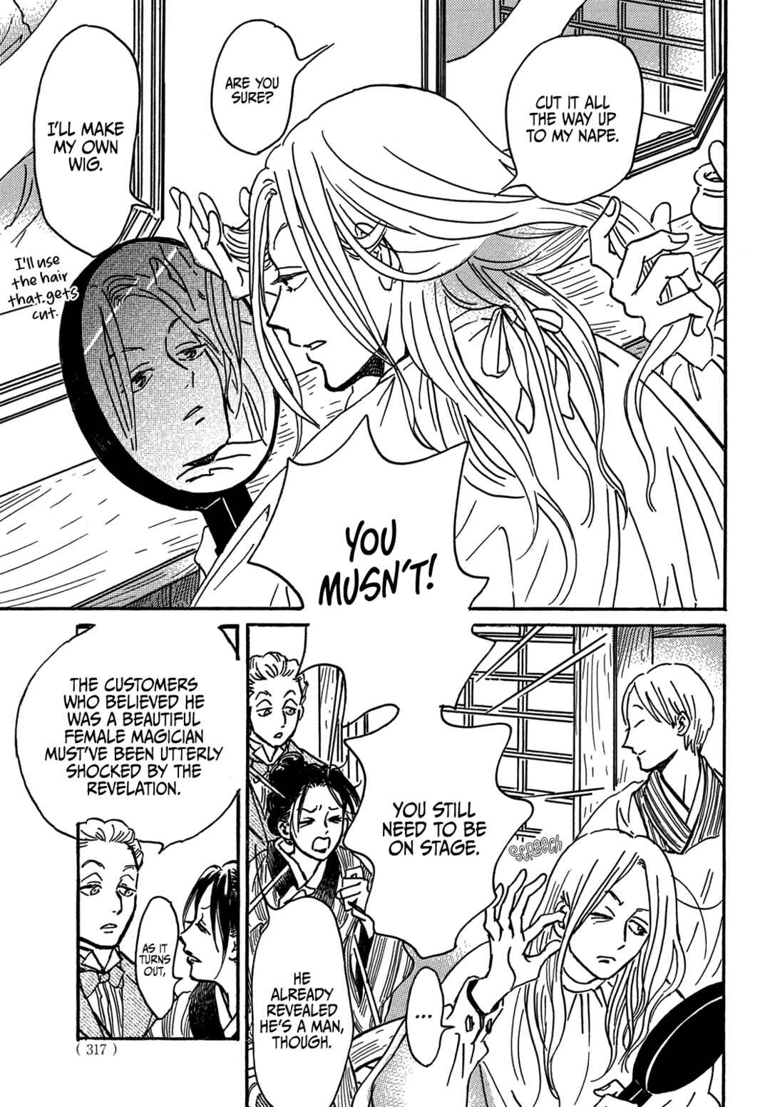Chapter 73 - Page 4