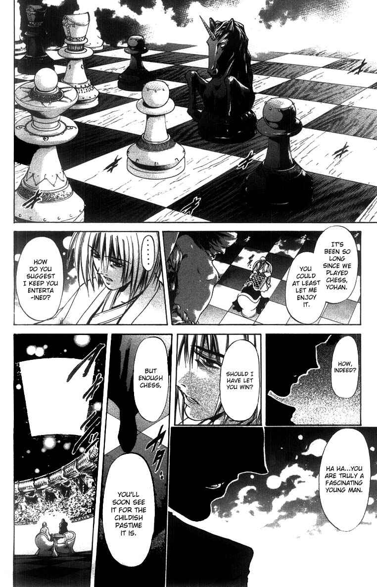 Chapter 261 - Page 12