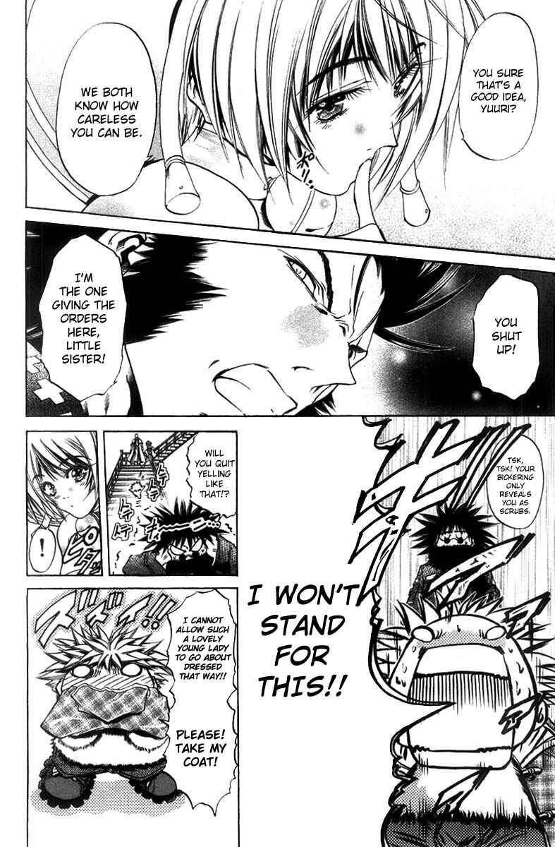 Chapter 261 - Page 14