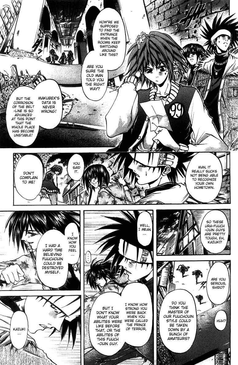 Chapter 261 - Page 2