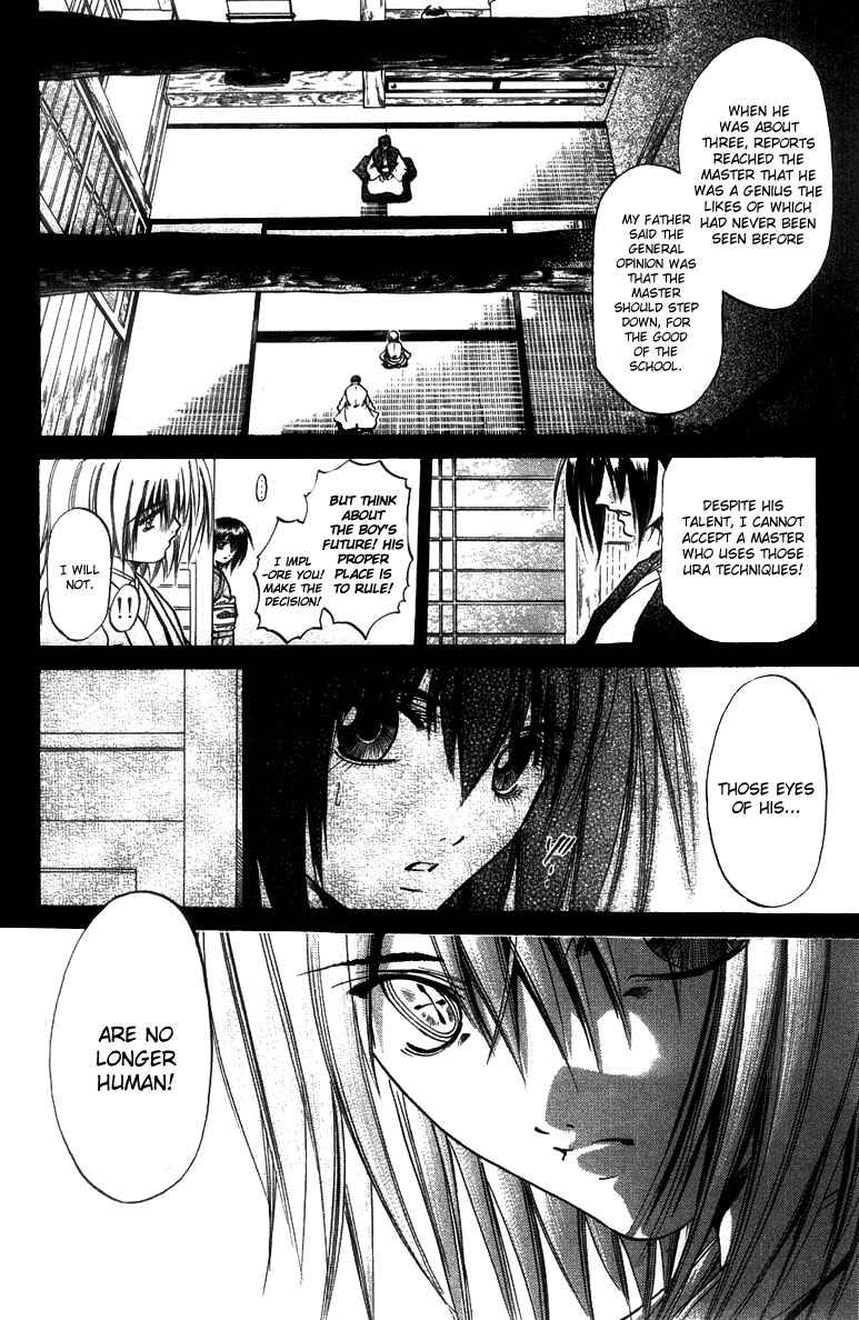 Chapter 261 - Page 5