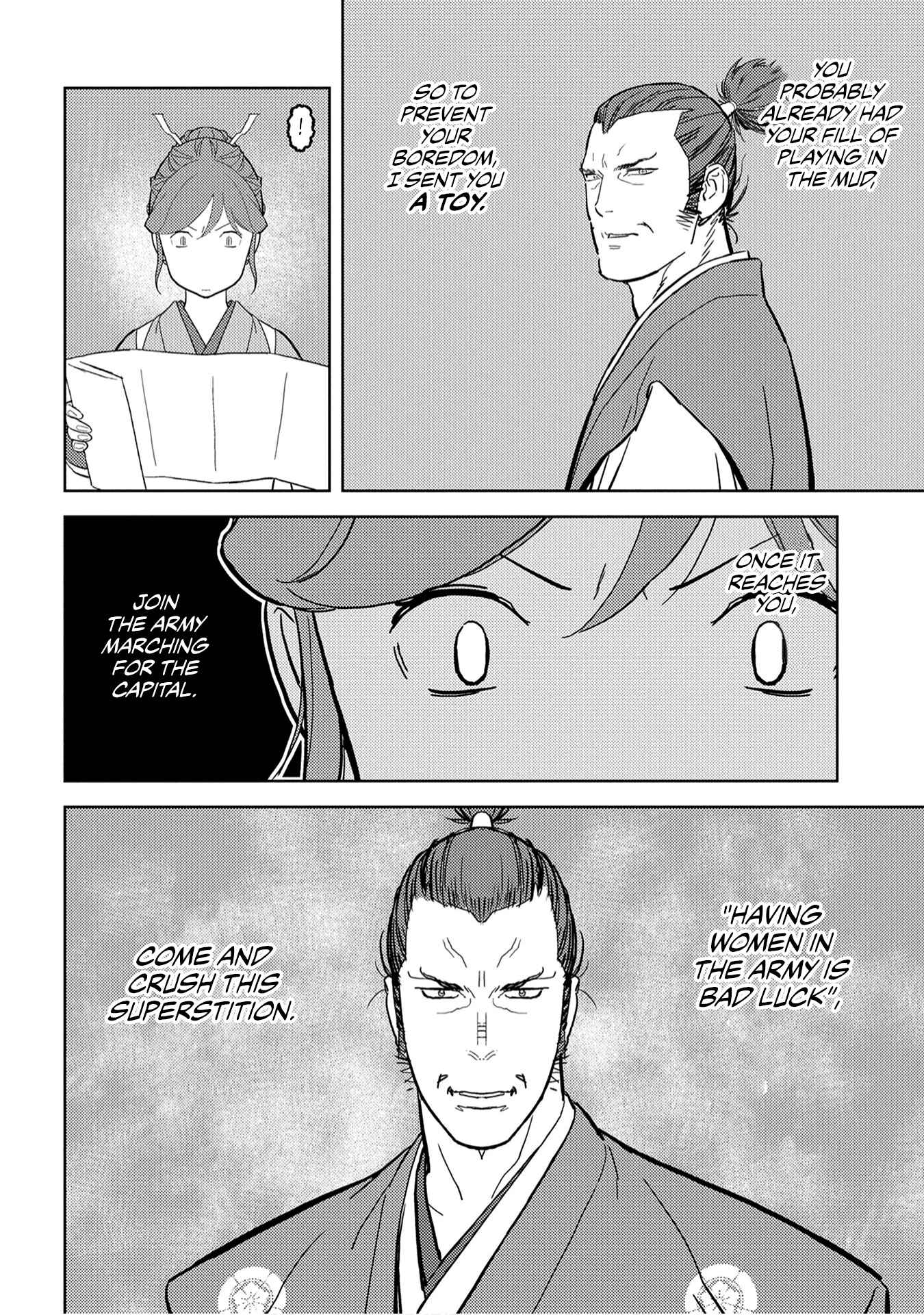 Chapter 23 - Page 13