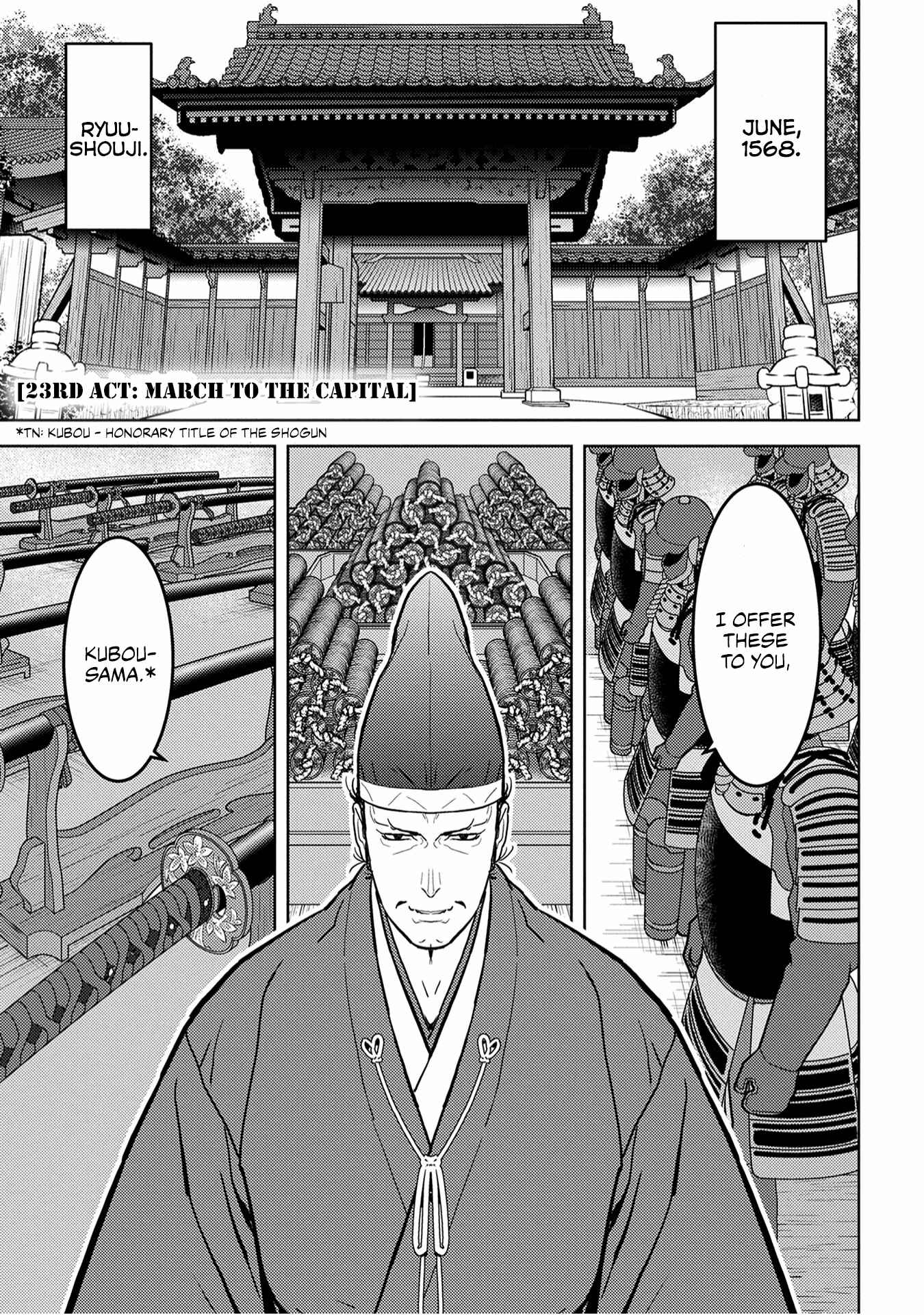 Chapter 23 - Page 2