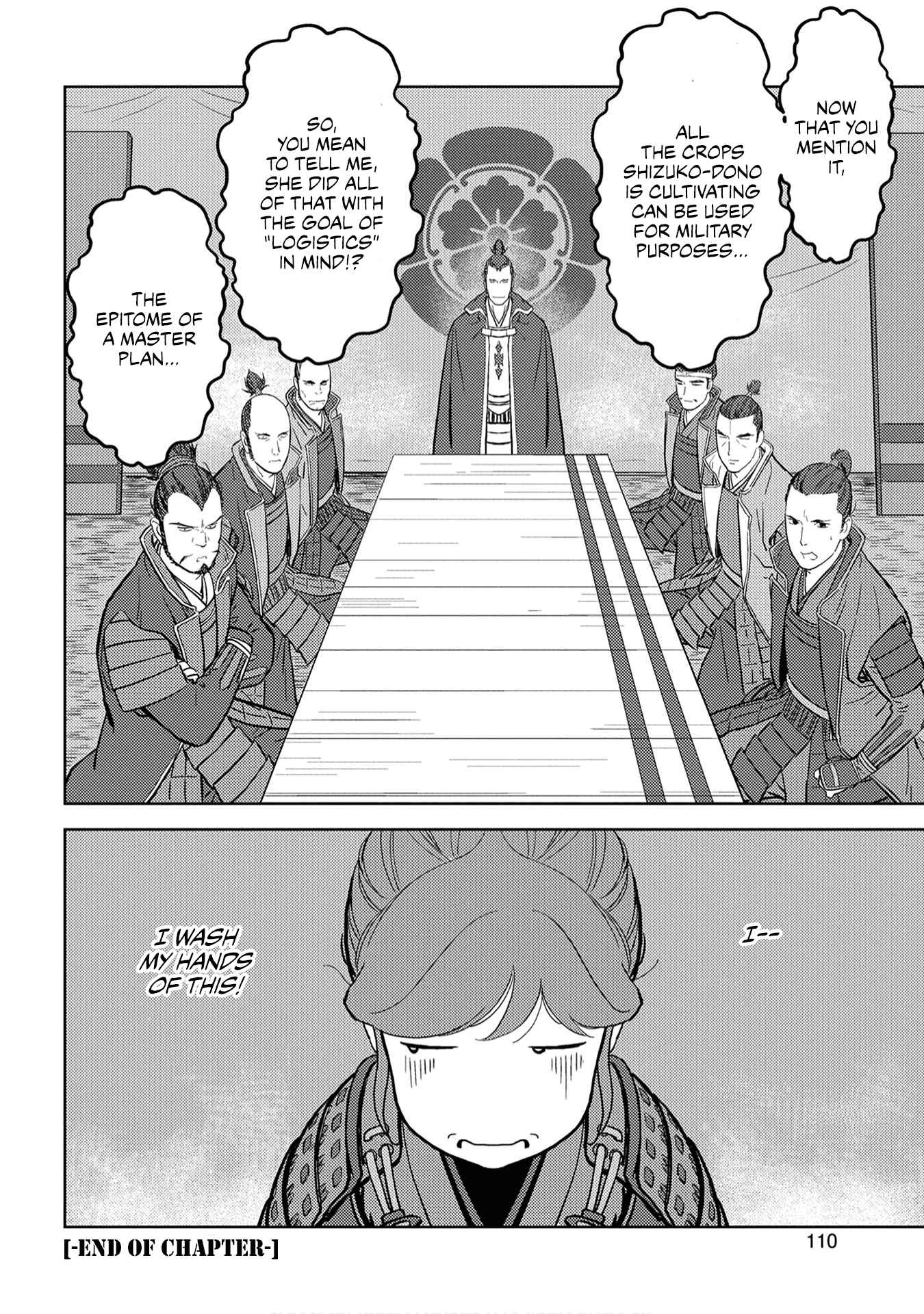 Chapter 23 - Page 34