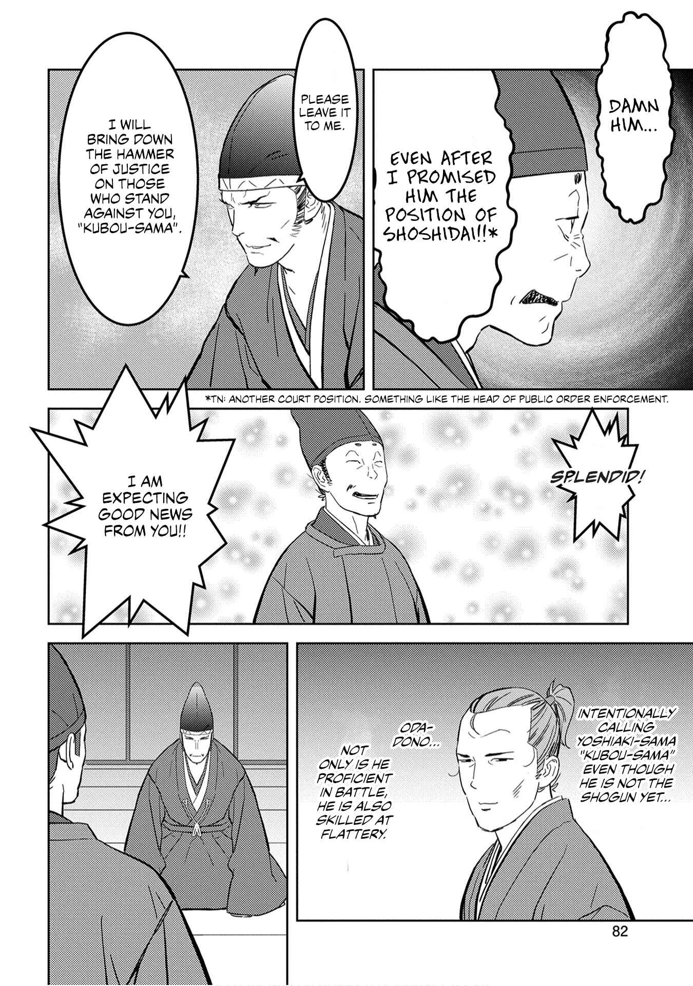 Chapter 23 - Page 7