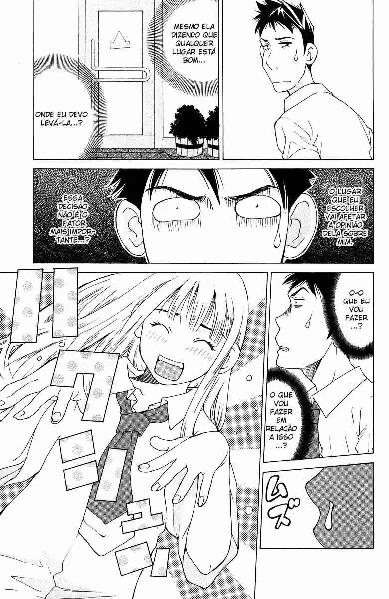 Chapter 38 - Page 2