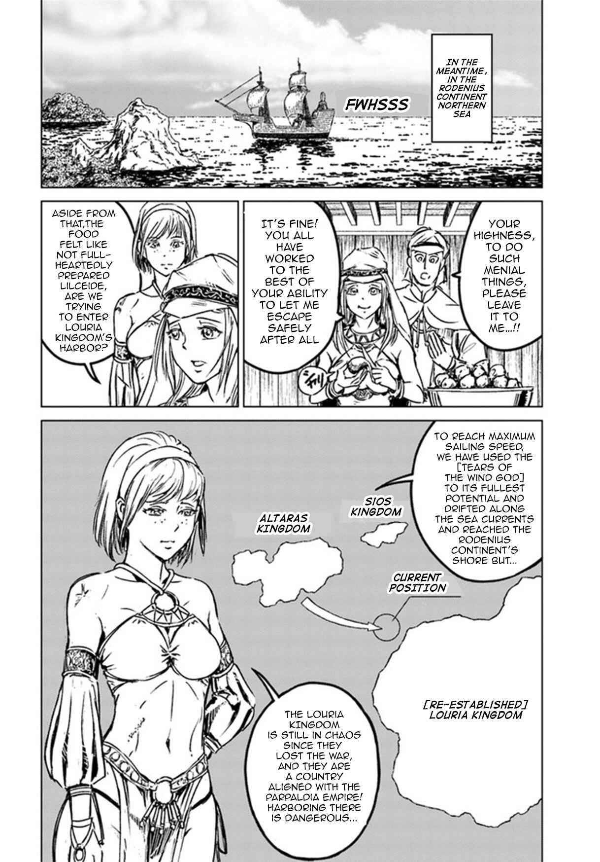 Chapter 26 - Page 18