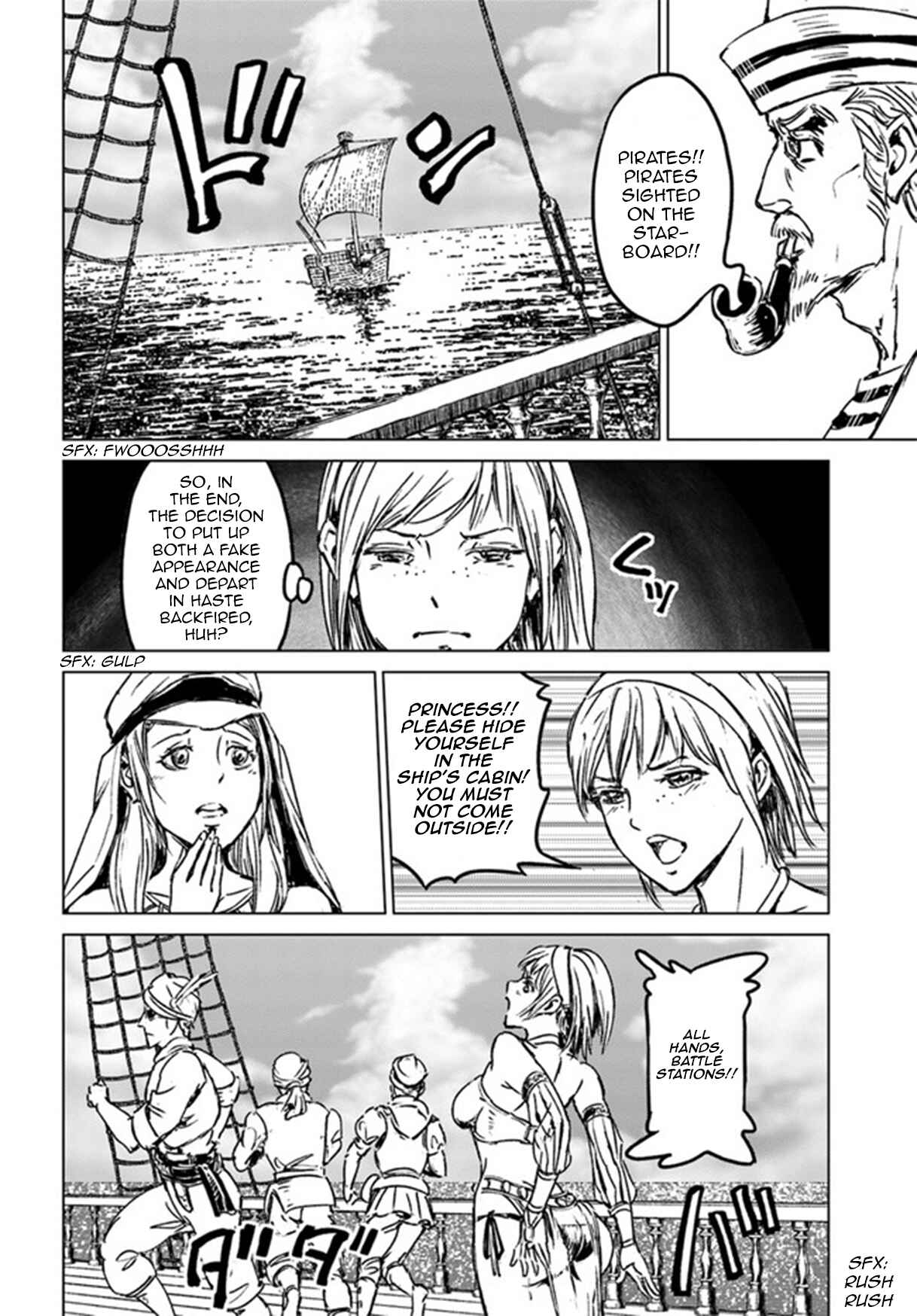 Chapter 26 - Page 20
