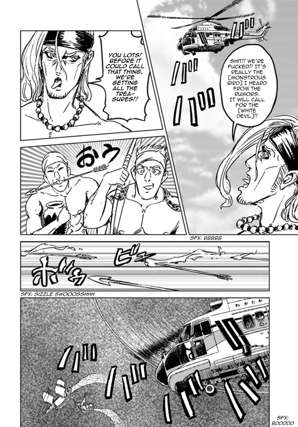 Chapter 26 - Page 24