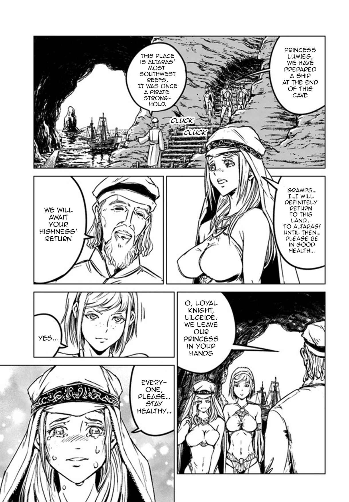 Chapter 26 - Page 7