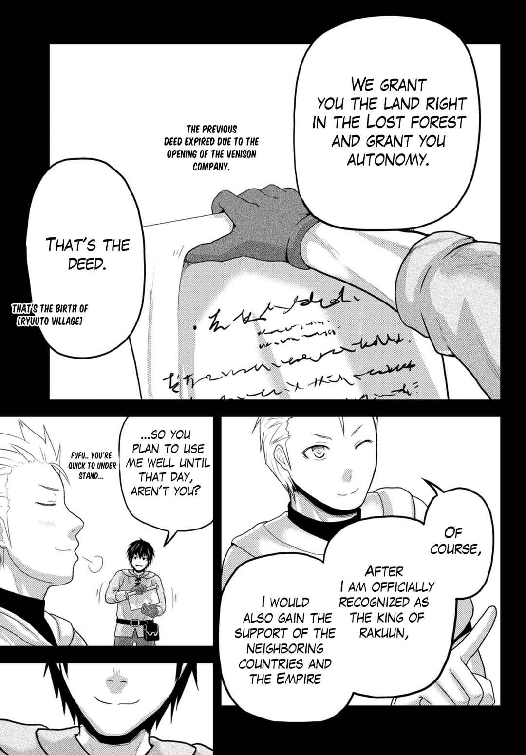 Chapter 60 - Page 20