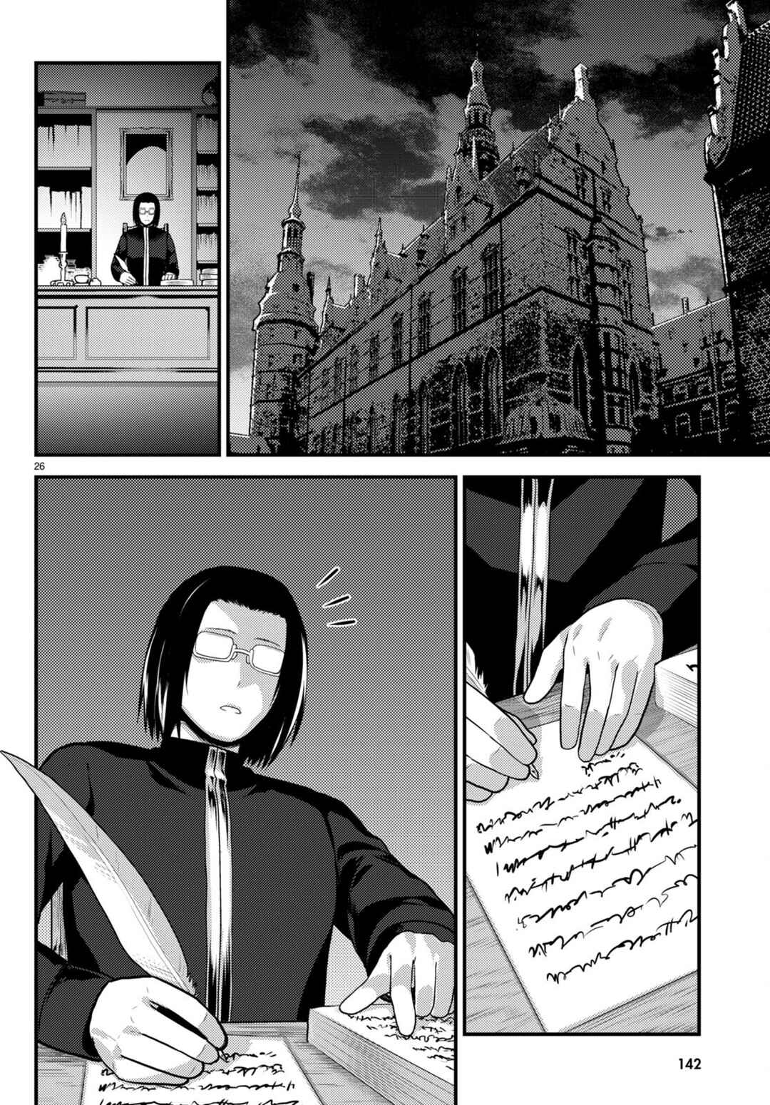Chapter 60 - Page 27